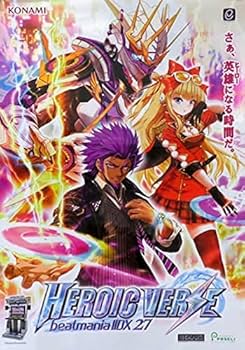 Amazon.co.jp: beatmania IIDX 27 HEROIC VERSE B2 特別版